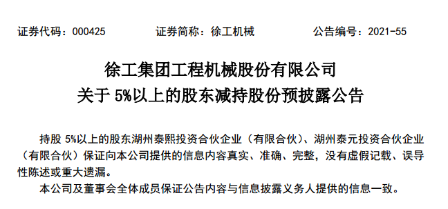 images/2021/08/02/144628580.png 1.png