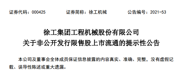 images/2021/08/02/144642518.png 2.png