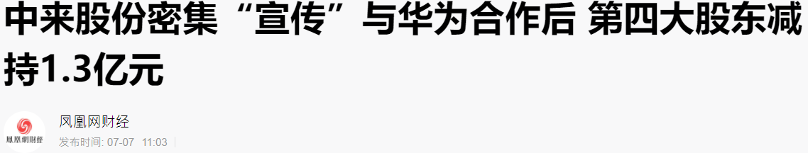 images/2021/08/06/185252535.png 5.png