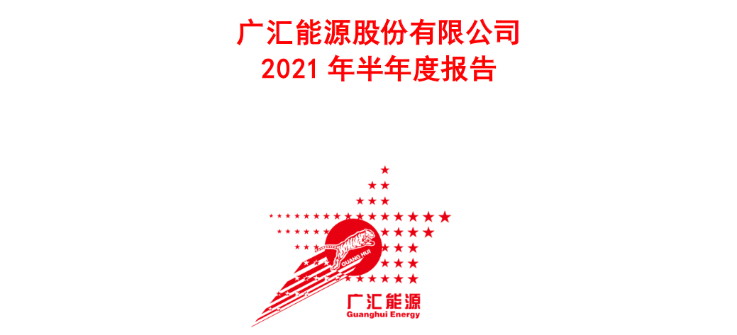 images/2021/08/08/140120121.png 1.png