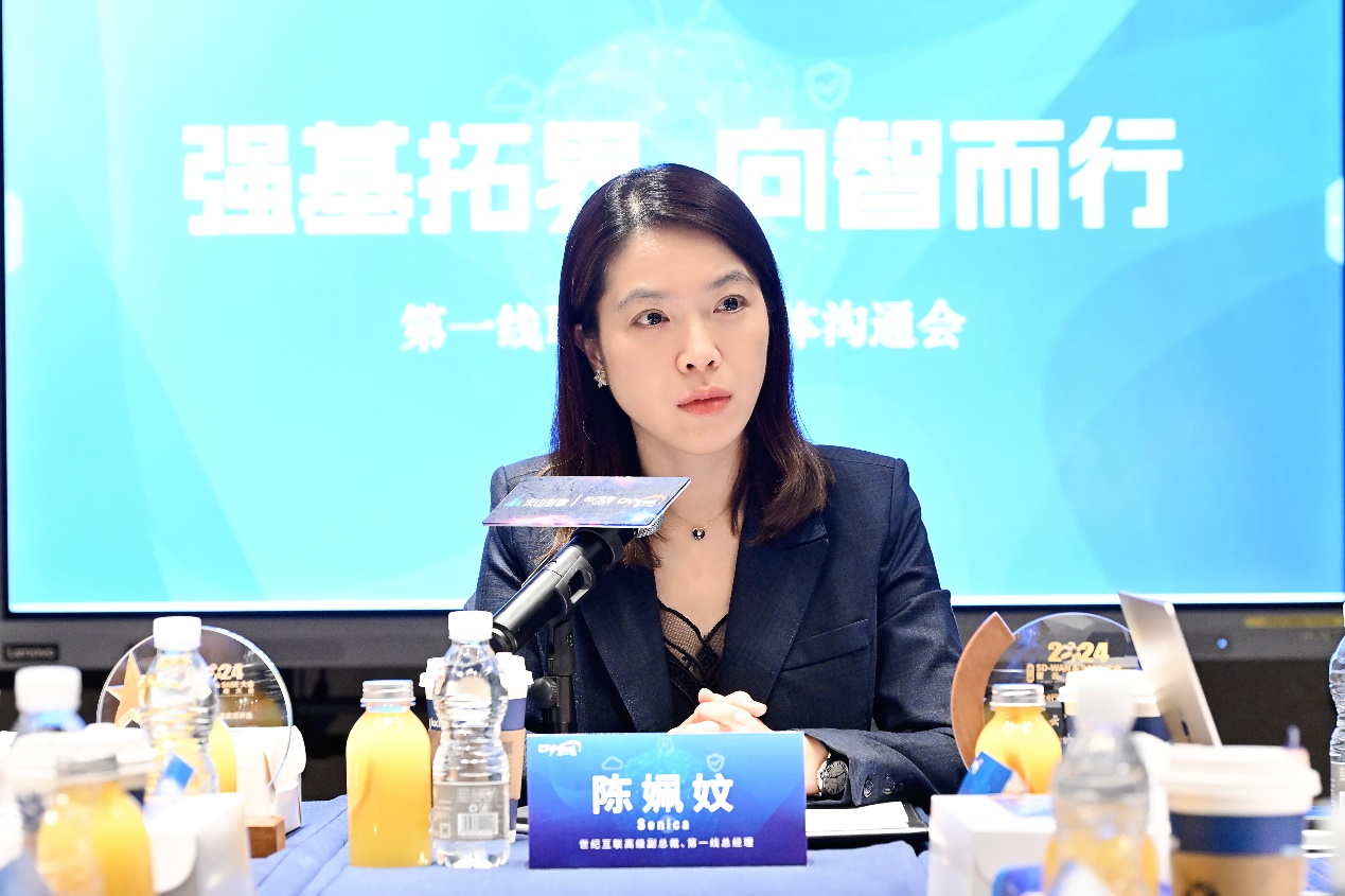 images/2024/11/19/152627530.jpg 圖片2.jpg