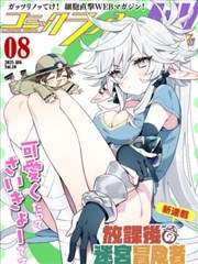 死神